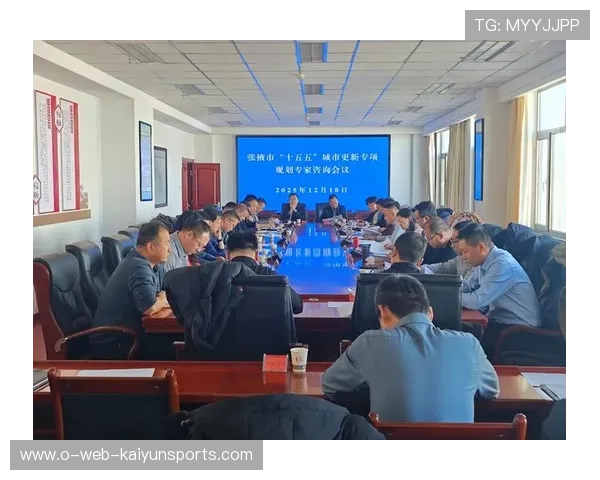 专家提醒:城市更新应避免大规模撤除原有运动空间 专家提醒:城市更新应避免大规模撤除原有运动空间
